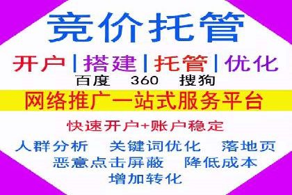 知乎信息流广告投放案例分析：行业应用