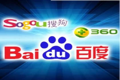 案例分享：百度推广排名提升的实战经验